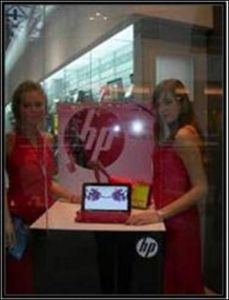 HP Vivienne  w sieci Vobis Digital